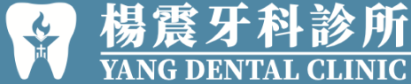 Yang Dental Clinic